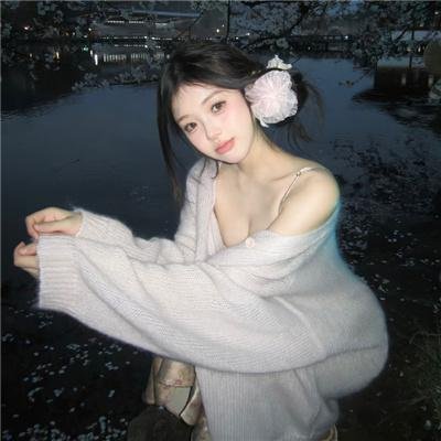 沉默