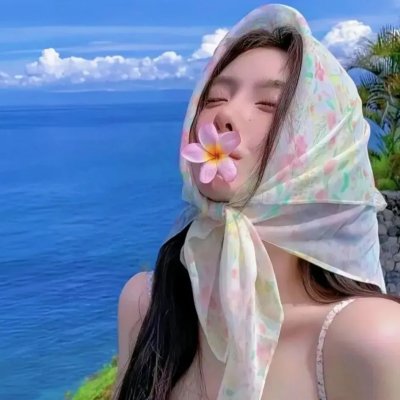 知音